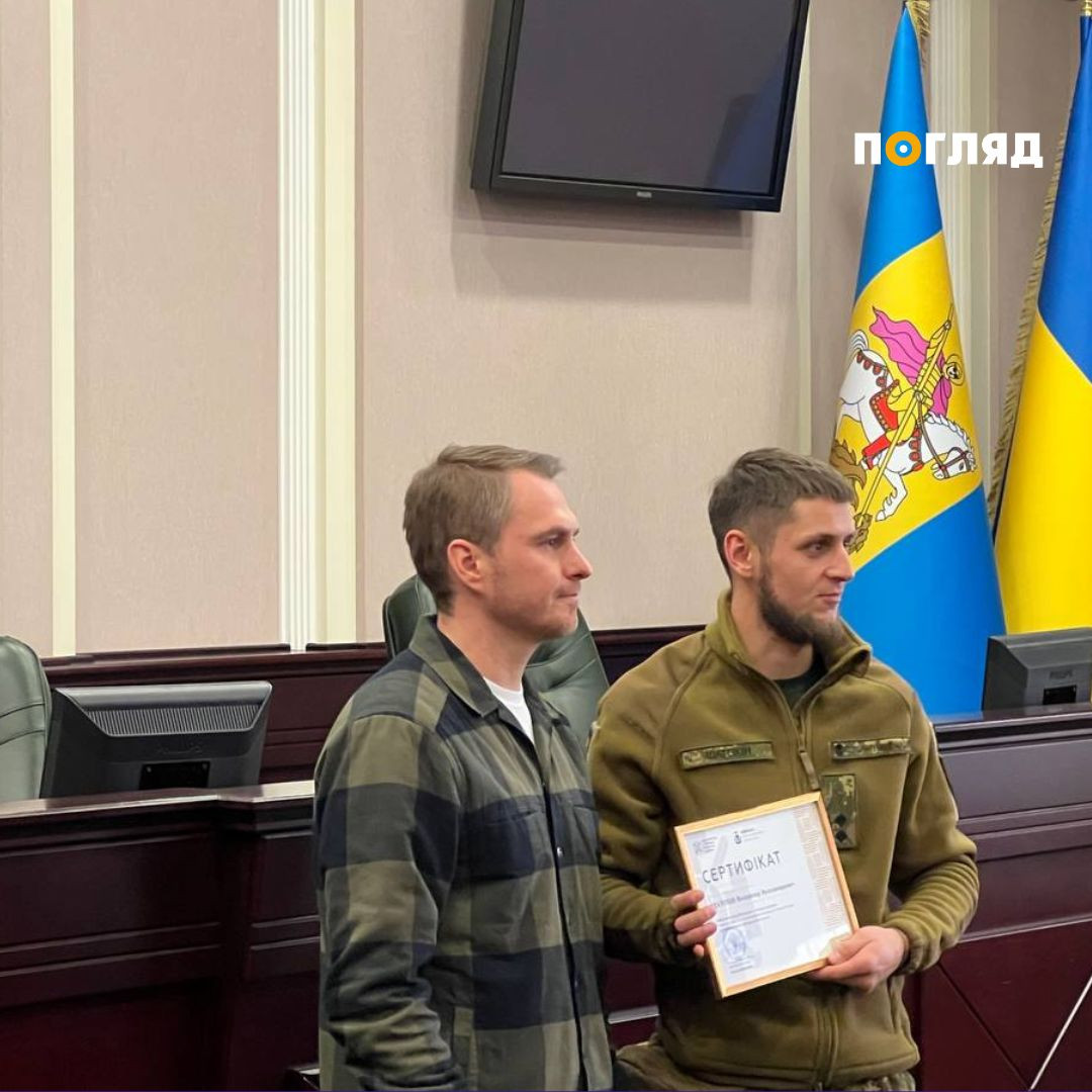 На Київщині родини військових отримали сертифікати на житло (ФОТО) - 1 - зображення